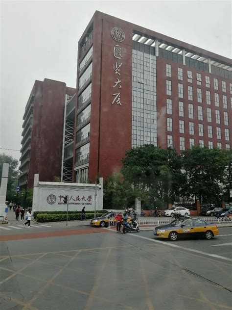 中国人民大学旅游管理考研科目