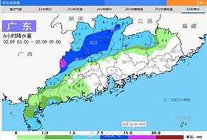 广东天气预报15天