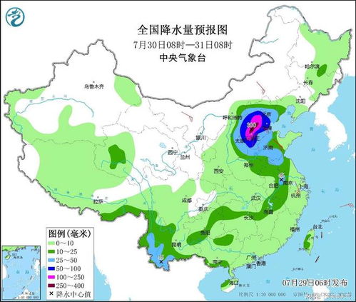 河南天气最新消息今天查询结果