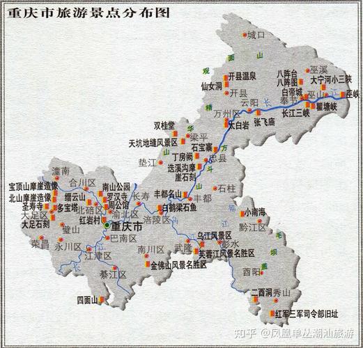 中国旅游景点地图全图高清